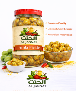 Amla Pickle