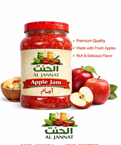 Apple Jam